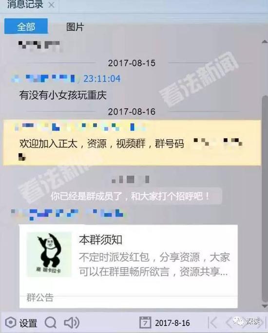 whatsapp官网版下载_whatsapp官网下载_飞飞手游官网下载版
