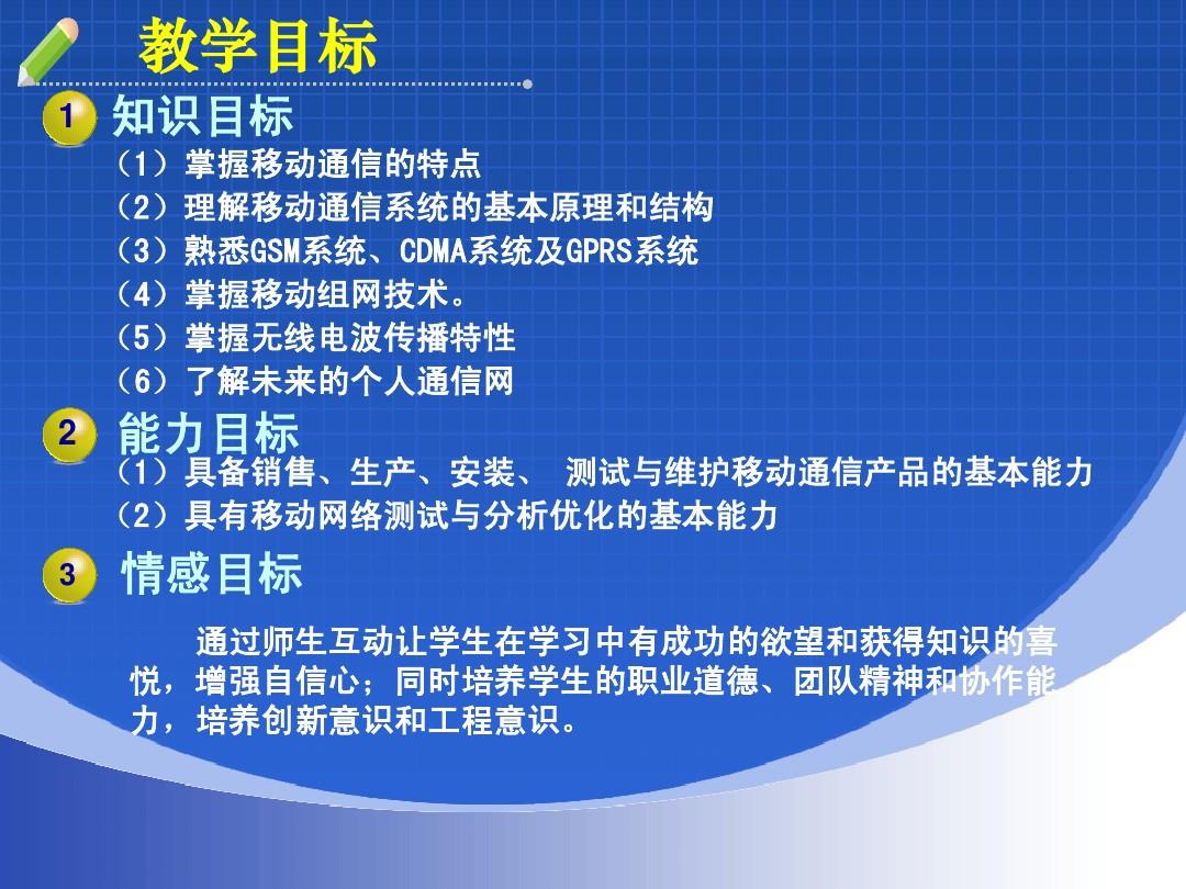 telegram 视频_telegram 视频_telegram 视频