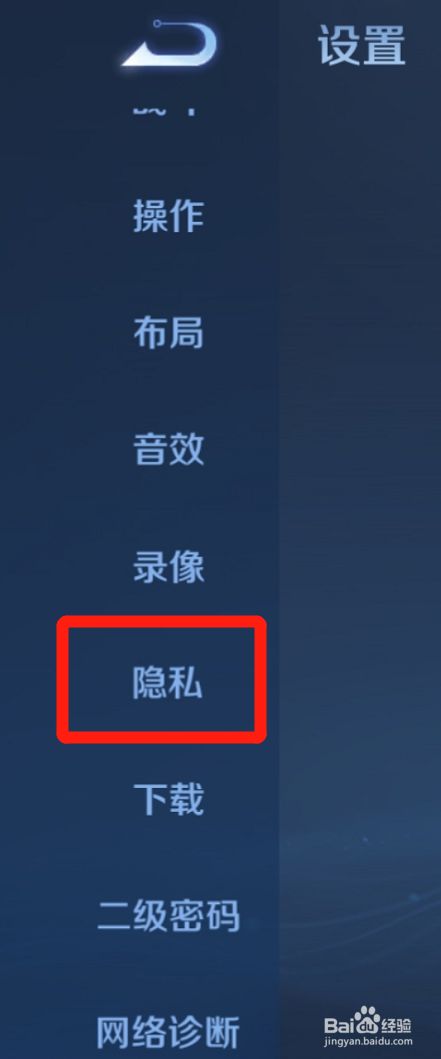 隐身战机_隐身术怎么学视频_telegram 隐身