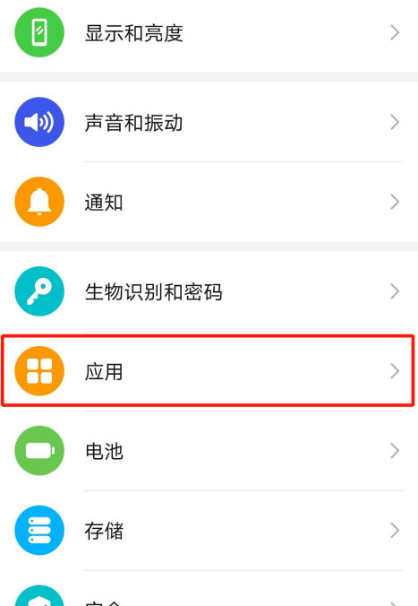 华为手机双开游戏_华为双开手机游戏软件_华为手机怎么把游戏双开