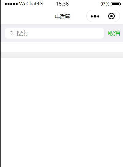 官网下载波克捕鱼_whatsapp怎么下载官网_官网下载安装
