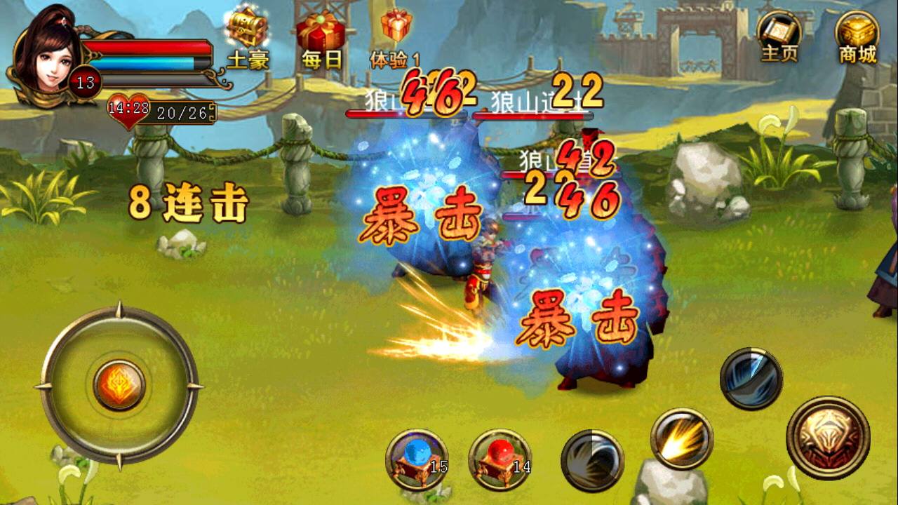 云上城之歌手机版游戏_下载云上城之歌_云上城之歌云上歌姬