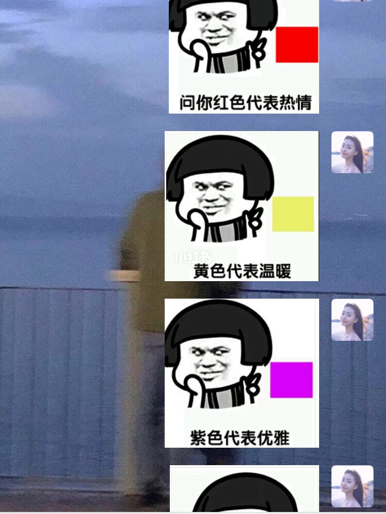 whatsapp怎么能用_whatsapp怎么使用？_使用的英文