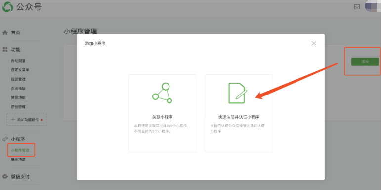 whatsapp官方下载_官方下载快手极速版_官方下载微信