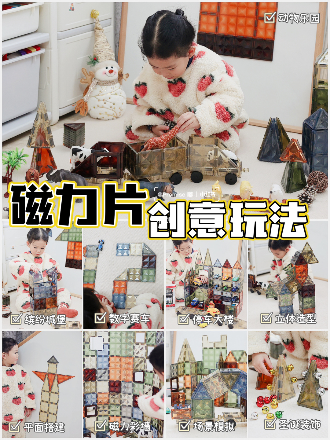 手机游戏2021_年度最佳手机游戏_年度手机游戏大作