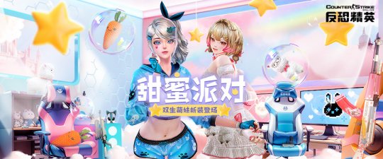 姐姐很忙手机游戏_姐姐很忙的游戏_忙姐姐手机游戏怎么玩
