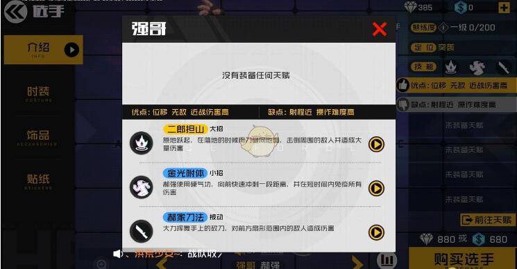 能看附近的人的社交软件_telegram找附近人_telegram怎么看附近人