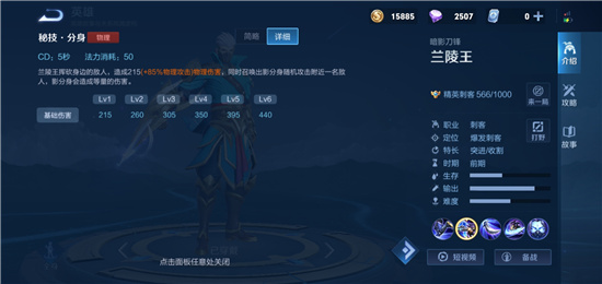 telegram找附近人_telegram怎么看附近人_能看附近的人的社交软件
