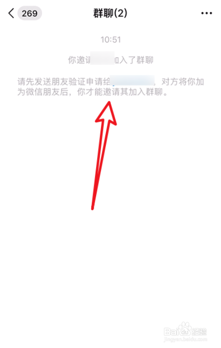 whatsapp是什么_建制派whatsapp_whatsapp怎么创建？