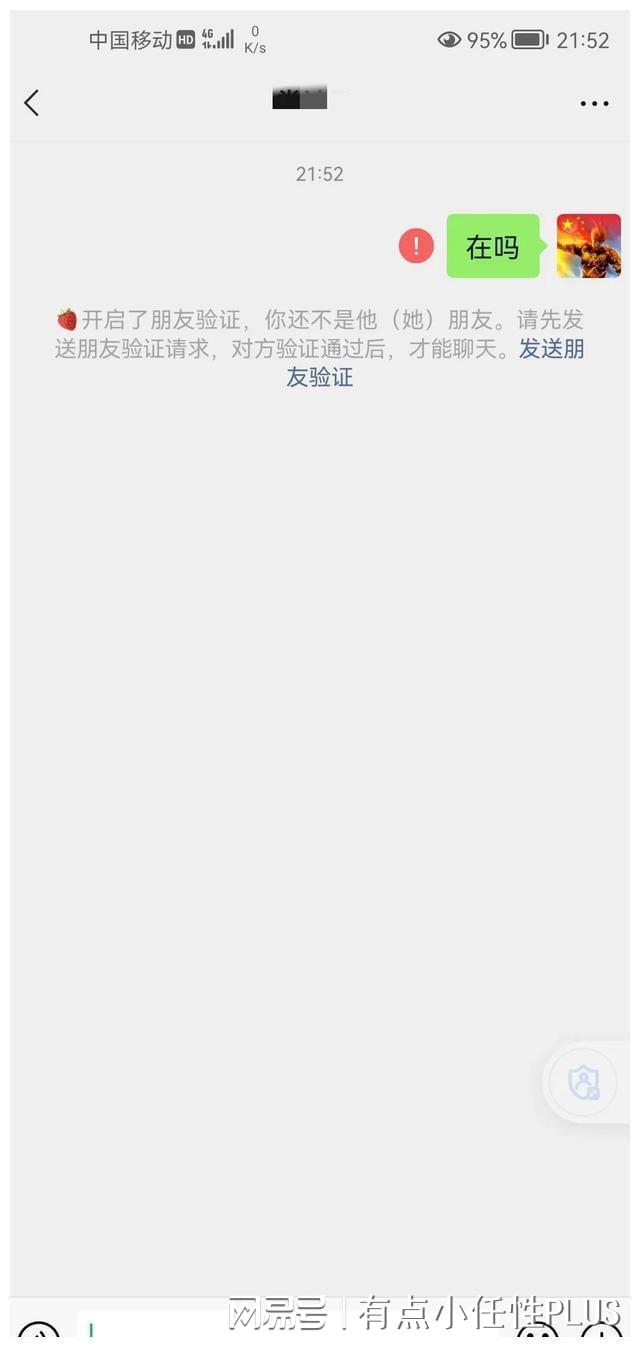 建制派whatsapp_whatsapp怎么创建？_whatsapp是什么