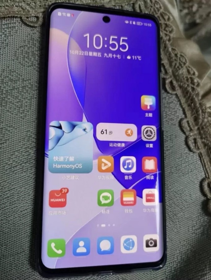 华为手机游戏切屏掉线_华为玩游戏掉线_华为手机游戏最小化不掉线