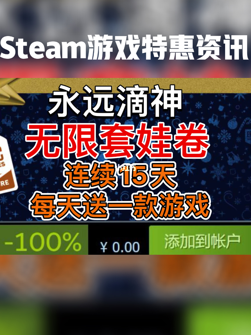 可以在手机上养孩子的游戏_可以给孩子适当玩手机游戏吗_手机游戏到底该不该给孩子玩