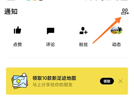 telegram下的视频在哪里_telegram下的视频在哪里_telegram下的视频在哪里