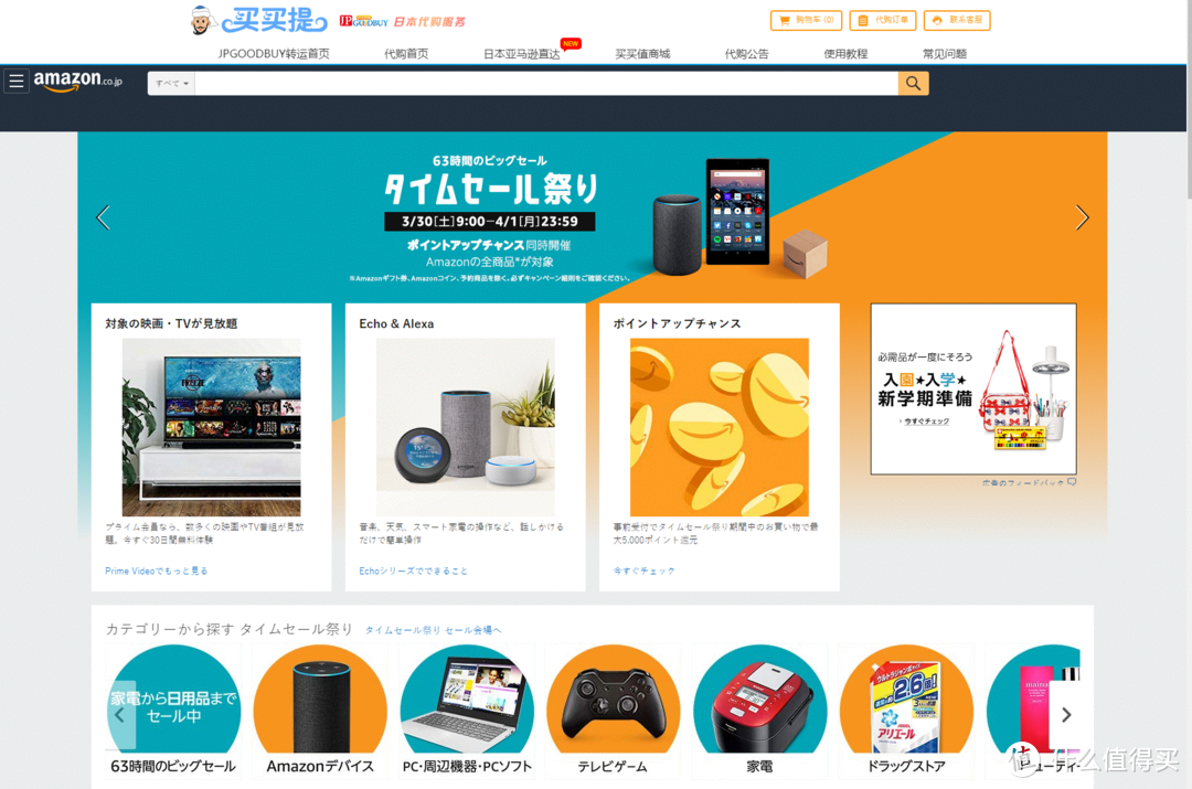海外便宜游戏手机_便宜海外手机游戏有哪些_好玩的海外手机游戏