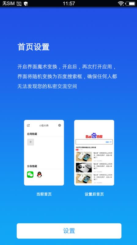 whatsapp安卓版_安卓版whatsapp下载_whatsapp安卓版