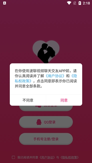 telegram如何_telegram如何_telegram如何