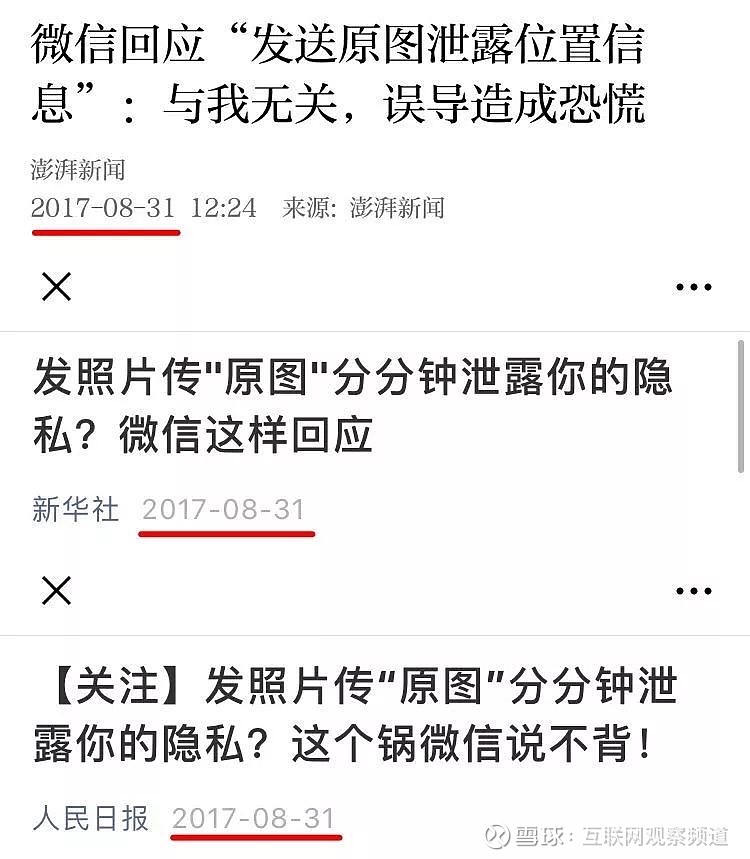 telegram干嘛_telegram用来干嘛的_telegram什么用