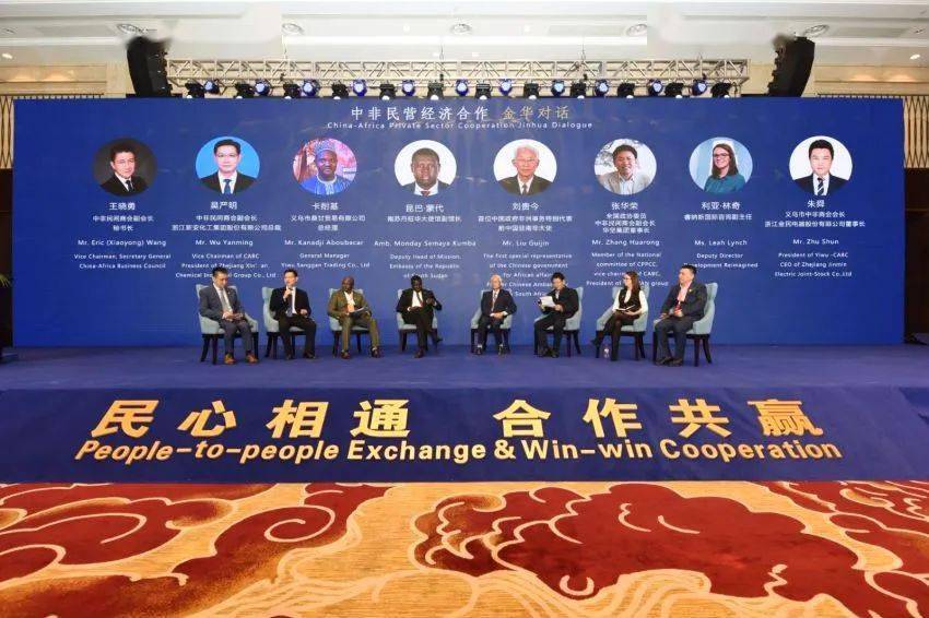 whatsapp是那国家_国家是什么_国家是什么时候产生的
