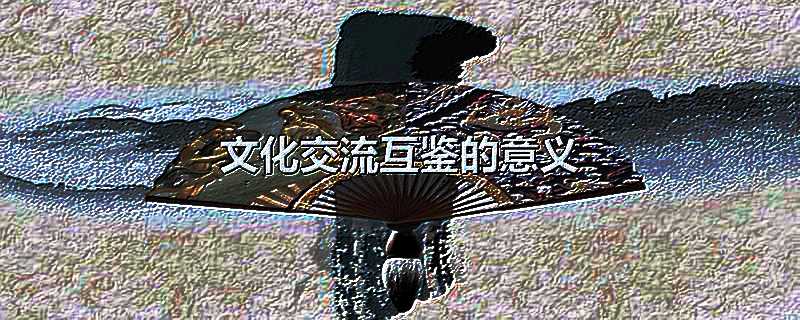 国家是什么时候产生的_whatsapp是那国家_国家是什么