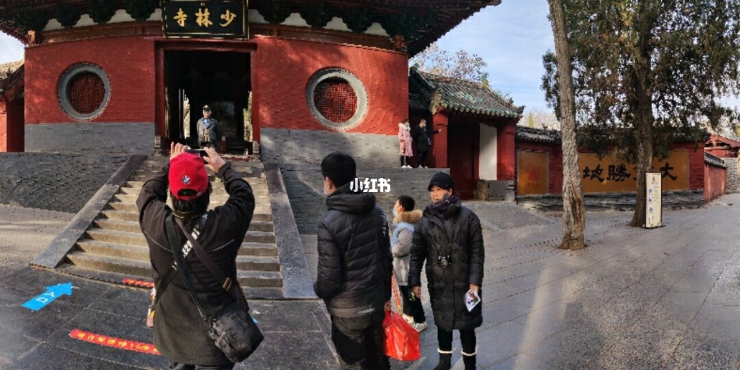 东少林_少林东东_少林东归英雄传