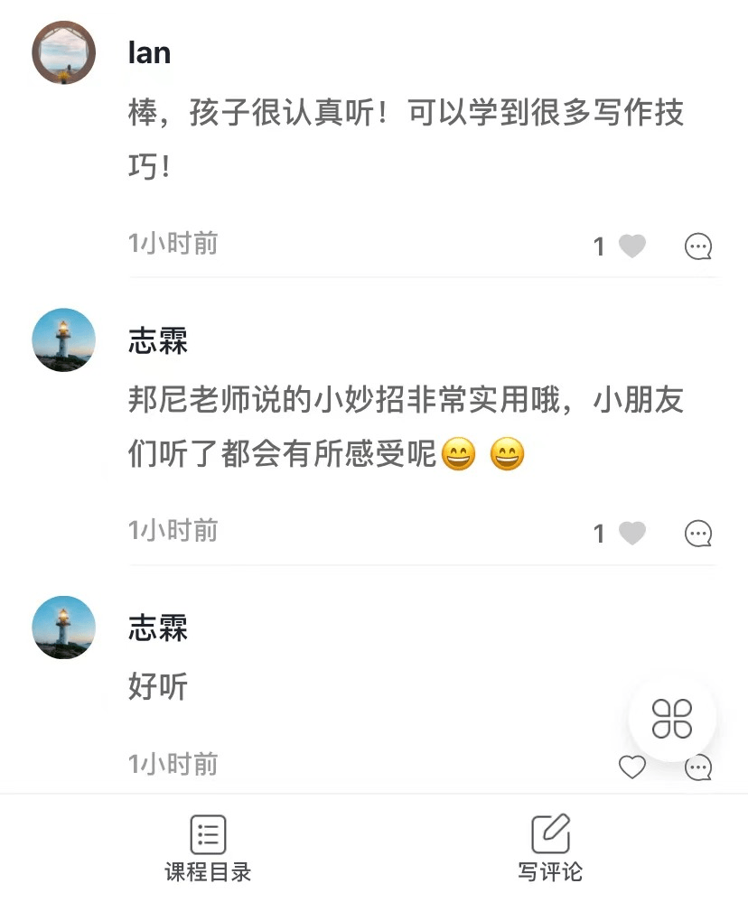名字大全女孩_telegram另一个名字_名字telecode
