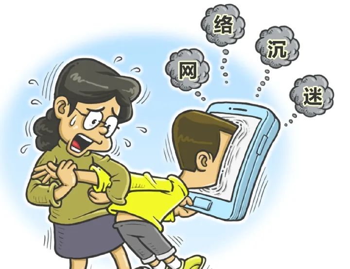 玩手机游戏对孩子有好处吗_孩子过早玩手机游戏的危害_玩手机游戏对孩子的危害