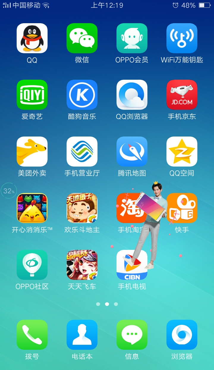 国美app游戏在哪里_国美游戏中心_国美游戏手机