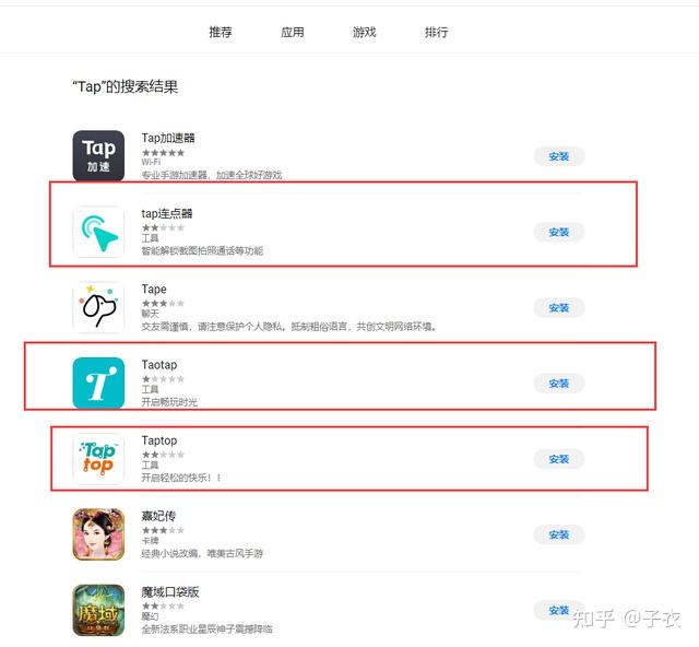 whatsapp官方中文正版_whatsapp中文版_无烦恼厨房游戏正版中文官方