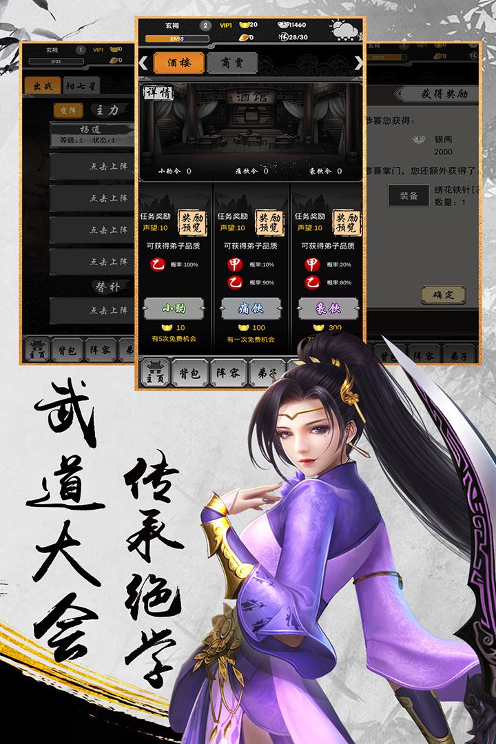 安卓手机摩托车游戏_吕麻美手机安卓游戏_安卓麻梅吕3d游戏