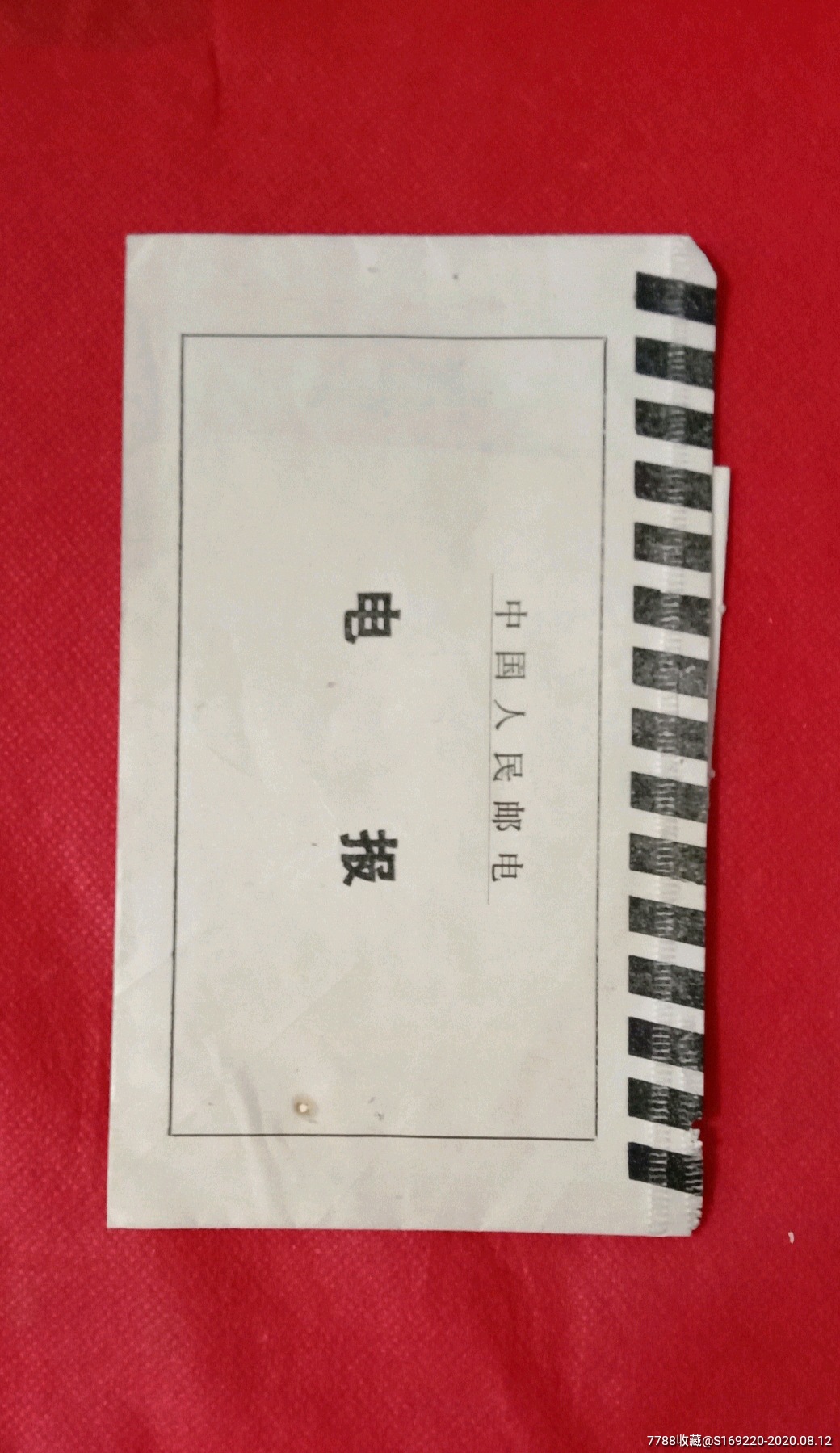 联系方式英语_联系方式是什么意思_telegram联系方式
