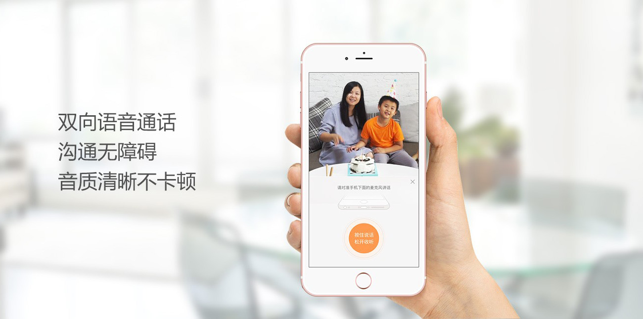使用离心机时哪项操作是错误的_使用显微镜时用手摸镜片会怎样_whatsapp怎么使用？