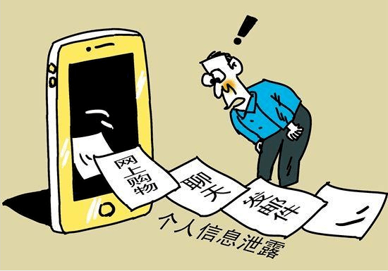 玩telegram有警察抓吗_telegram咋玩_玩telegram判刑吗