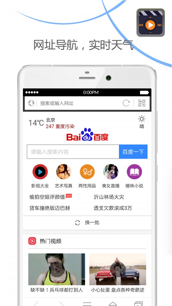 whatsapp怎么下载官网_官网下载波克捕鱼_官网下载win10工具太慢了