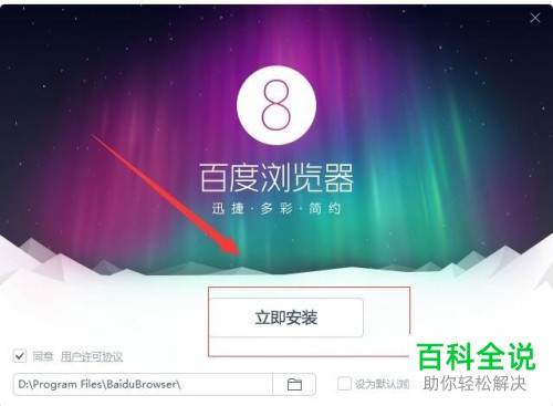 whatsapp怎么下载官网_官网下载波克捕鱼_官网下载win10工具太慢了