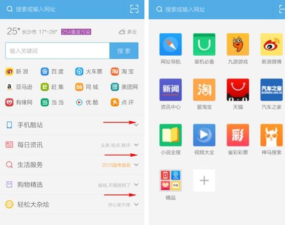 官网下载win10工具太慢了_whatsapp怎么下载官网_官网下载波克捕鱼