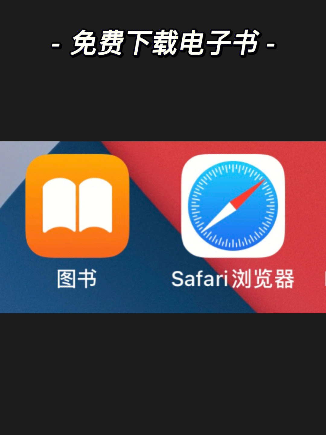 官网下载波克捕鱼_官网下载win10工具太慢了_whatsapp怎么下载官网