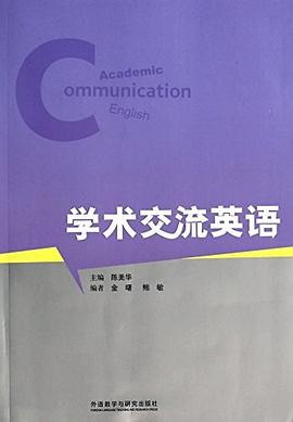 英语用日语怎么说_telegram用英语_英语用什么笔写最好
