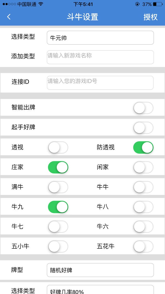 华为怎么用telegram_中国能用telegram_telegram用什么