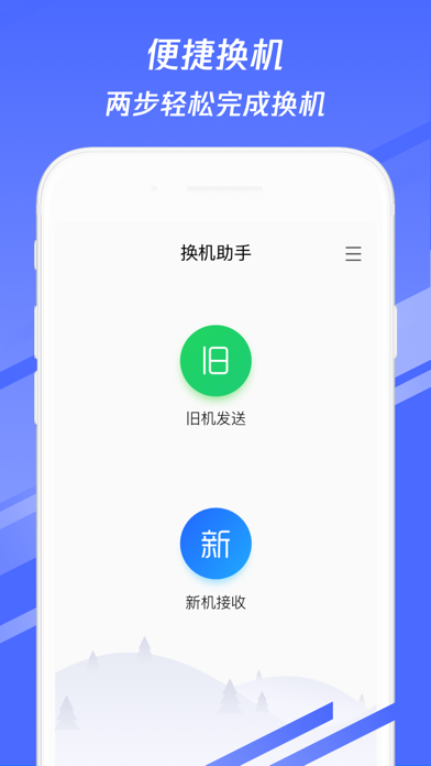 华为怎么用telegram_中国能用telegram_telegram用什么