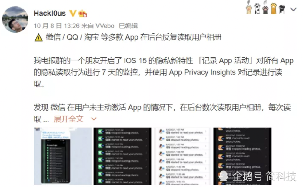 whatsapp官方下载中文版_whatsapp官方下载中文版_whatsapp官方下载中文版