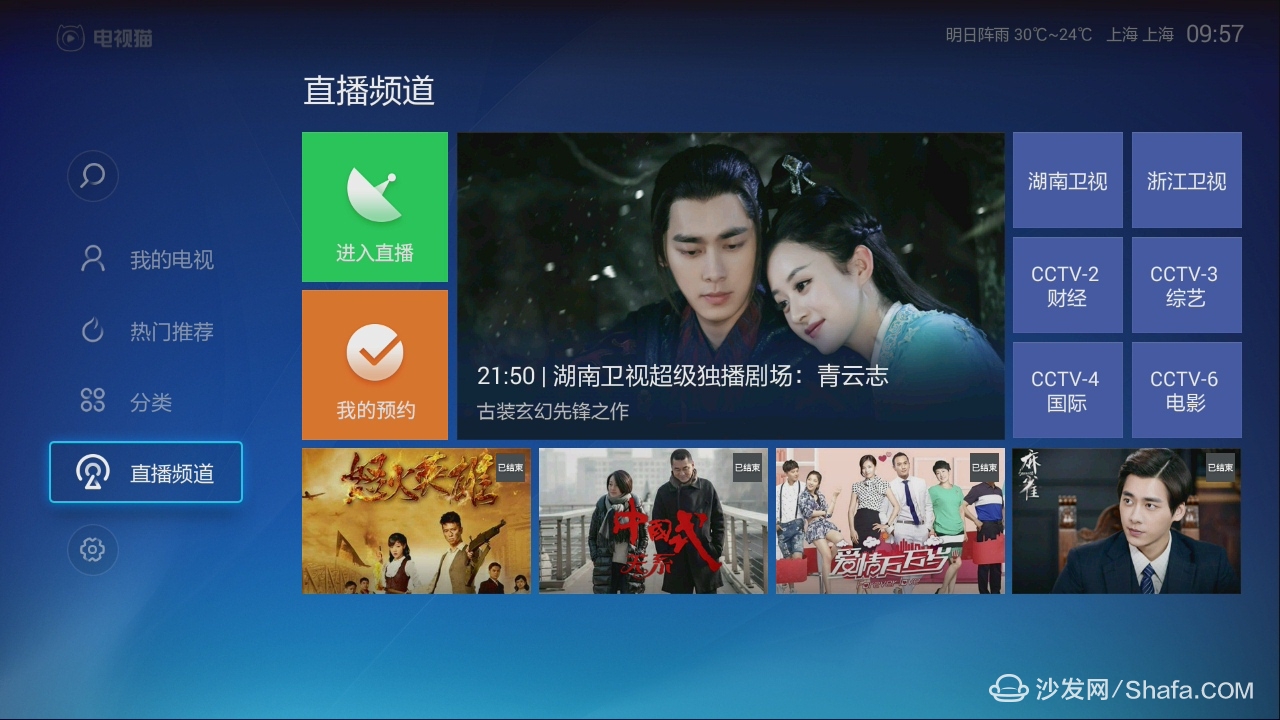 telegram加密_telegram怎么直播_直播8