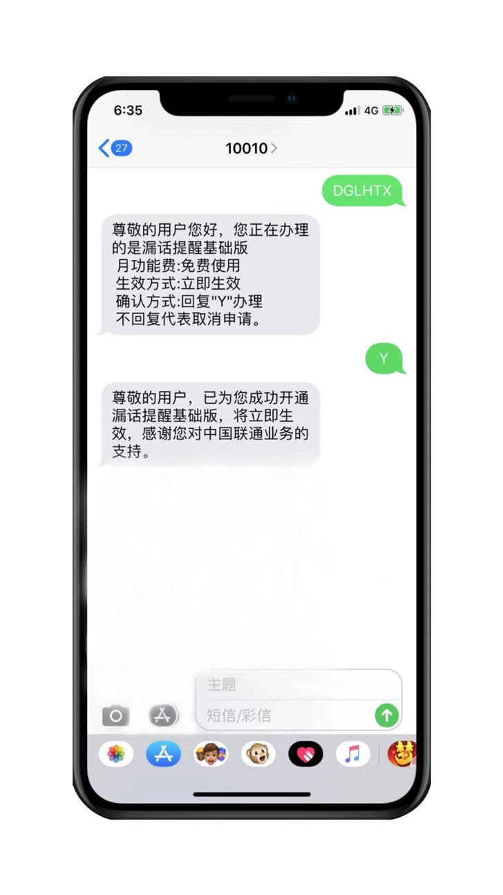 whatsapp中文官网下载_whatsapp官方中文正版_无烦恼厨房游戏正版中文官方