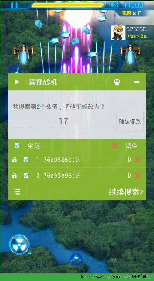 黑鲨4吃鸡闪退_黑鲨一吃鸡_黑鲨1游戏手机打吃鸡闪退