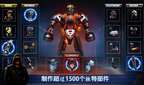 好用的手机拼装游戏_可拼装的游戏手机游戏_可以拼装的游戏