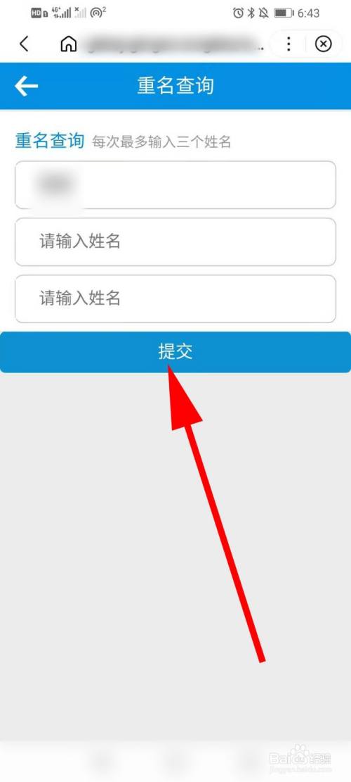 telegram找人_telegram的搜索功能_telegram怎么用名字搜人