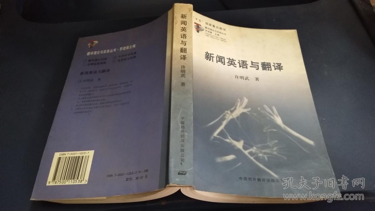 翻译功能有哪些_telegram翻译机_telegram有翻译功能吗