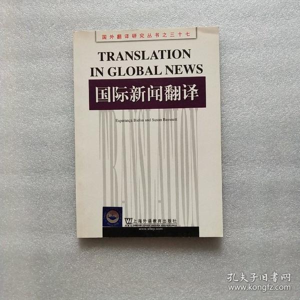 telegram有翻译功能吗_翻译功能有哪些_telegram翻译机
