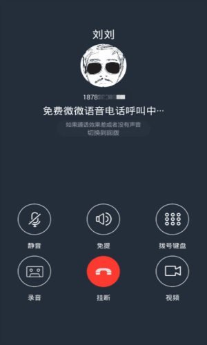 whatsapp怎么下载手机_下载手机万能遥控器_下载手机罗盘