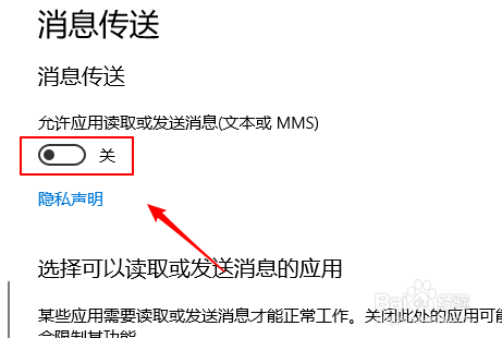 属于是是什么意思_whatsapp是属于什么_属于是宪法监督的是什么