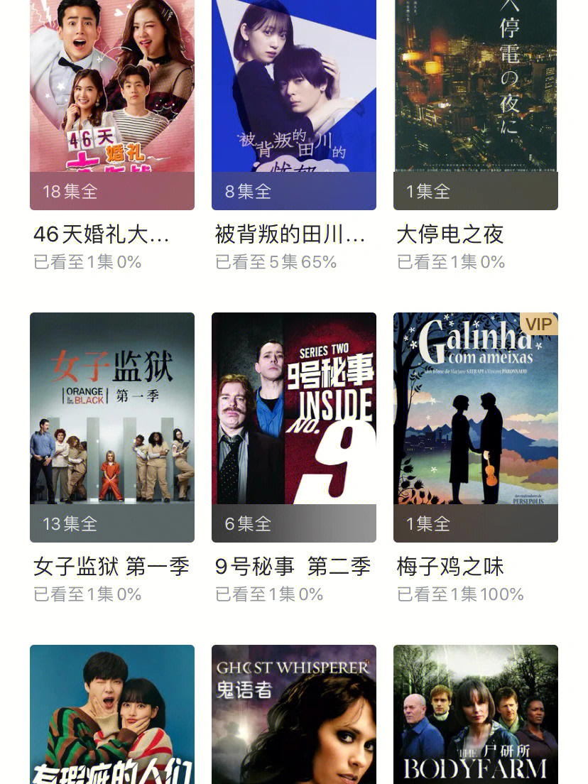 telegram视频在哪里_telegram视频在哪里_telegram视频在哪里